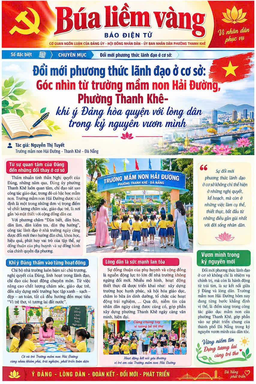 BÀI DỰ THI GIẢI BÚA LIỀM VÀNG NĂM 2026 - NGUYỄN THỊ TUYẾT